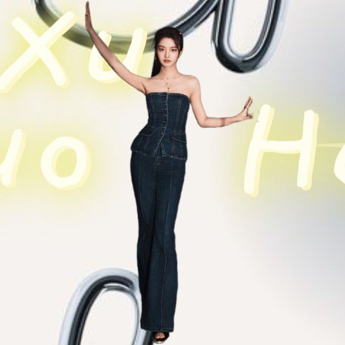 Recent activity shot of Xu Ruohan