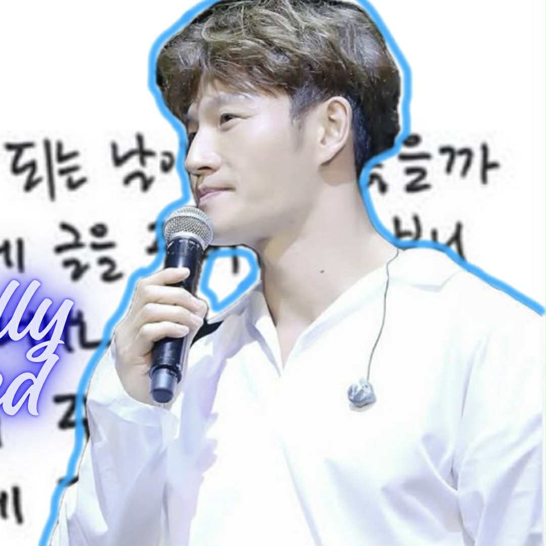 Recent activity shot of Kim Jongkook