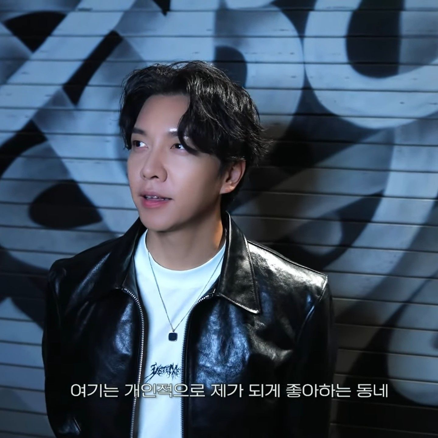 粉絲拍下的李昇基瞬間