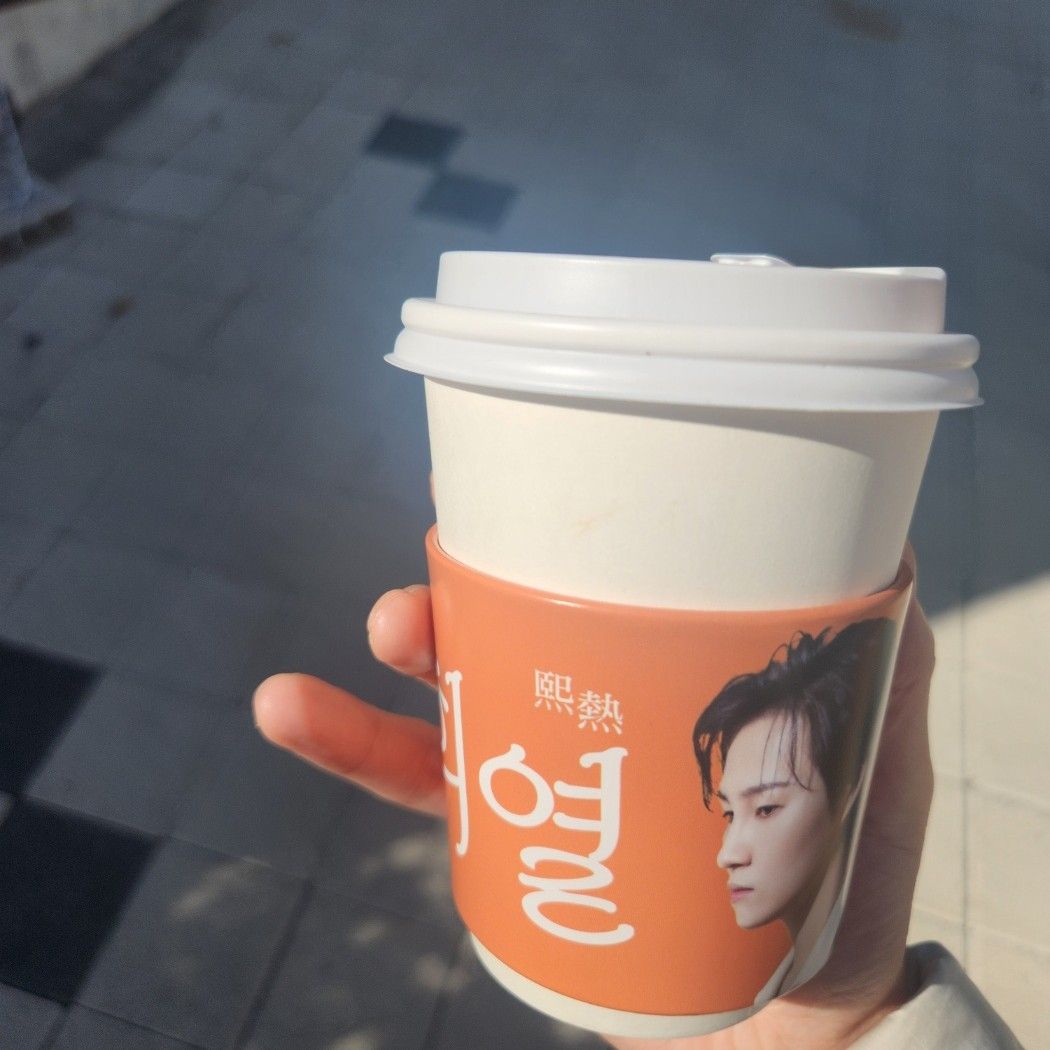 粉絲拍下的金熙栽瞬間