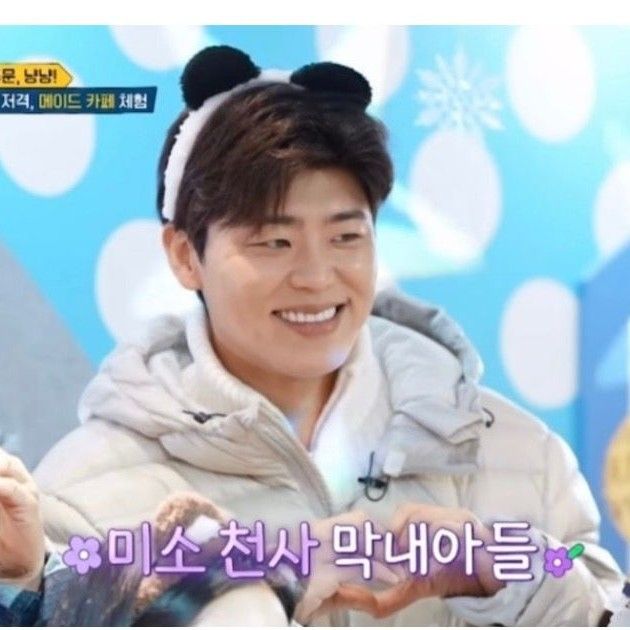 朴志賢的幕後花絮