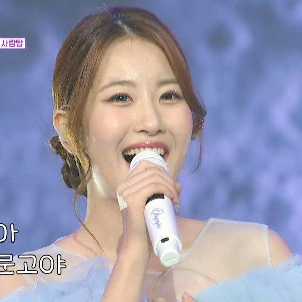 Latest photo of Oh Yujin