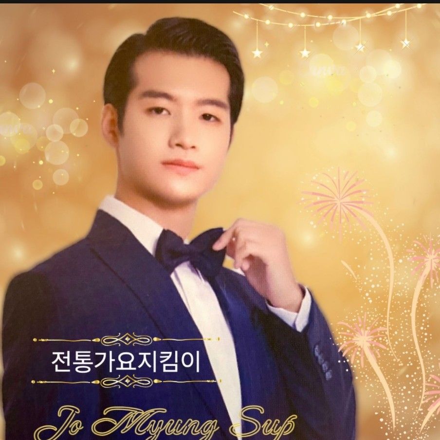 조명섭의 비하인드 컷