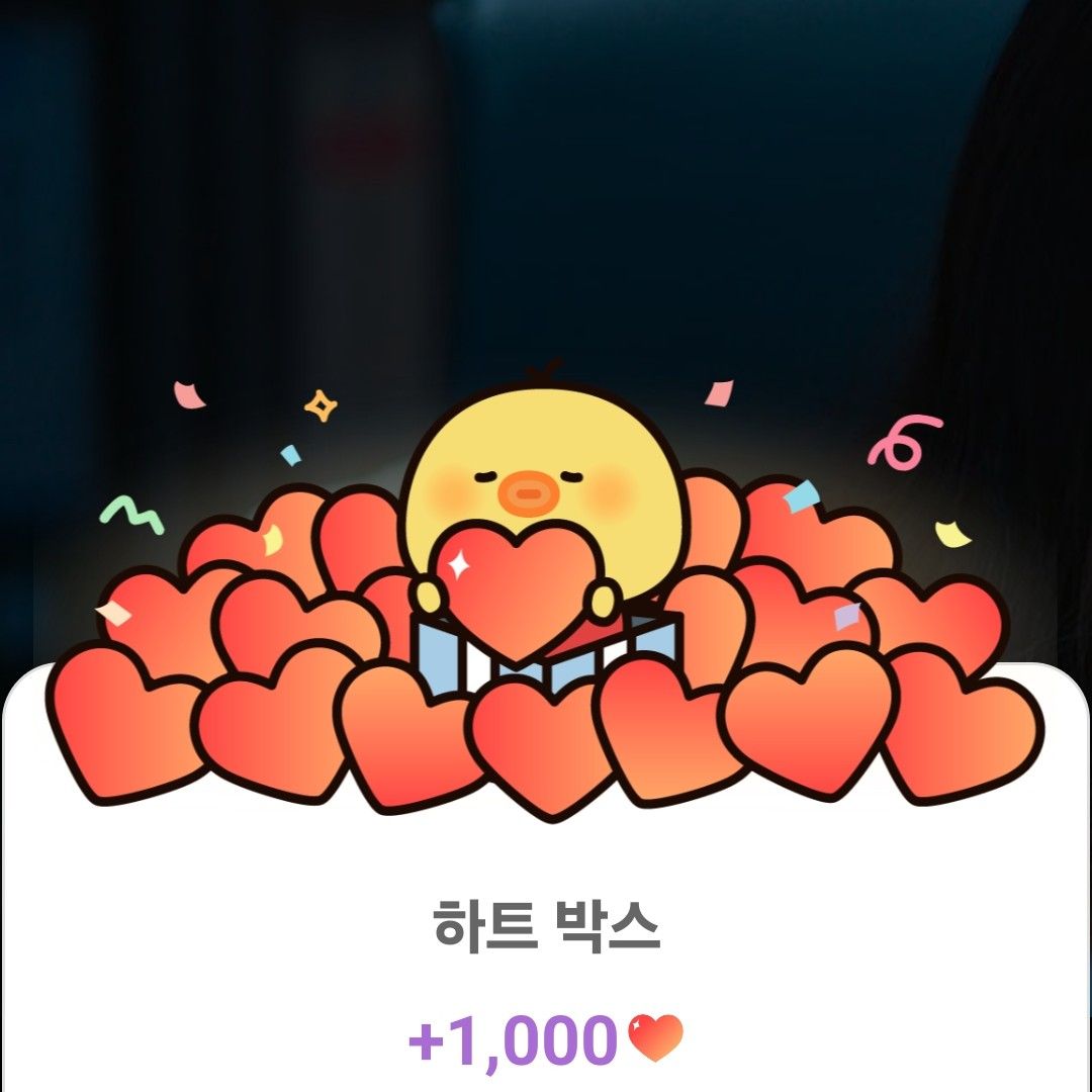 박보영의 최신 사진