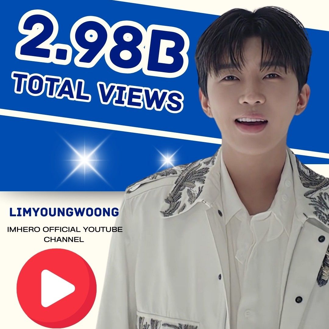Recent activity shot of Lim Youngwoong