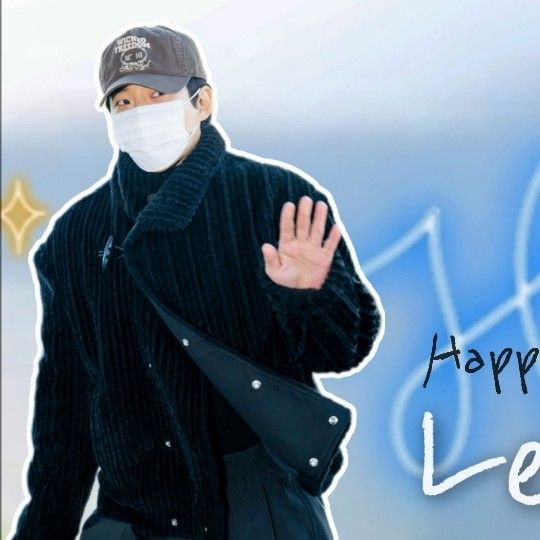 이준호 최근 활동샷