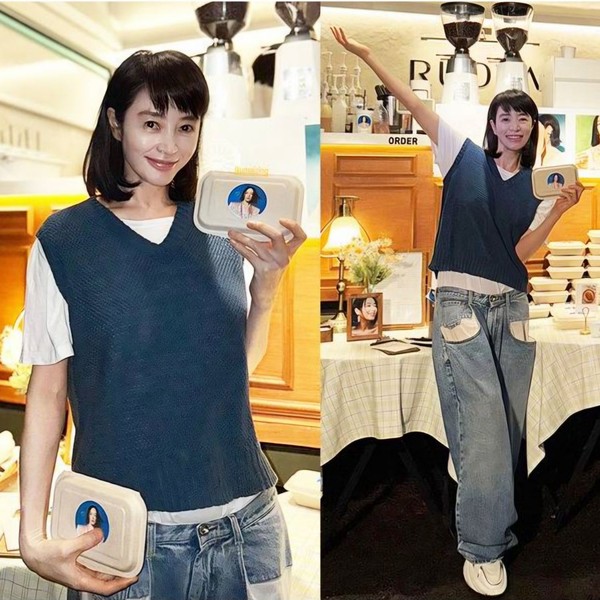 Popular profile photo of Kim Hyesoo loved by fans