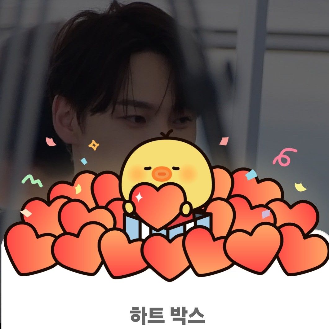 朴瑞鎮的近期活動照