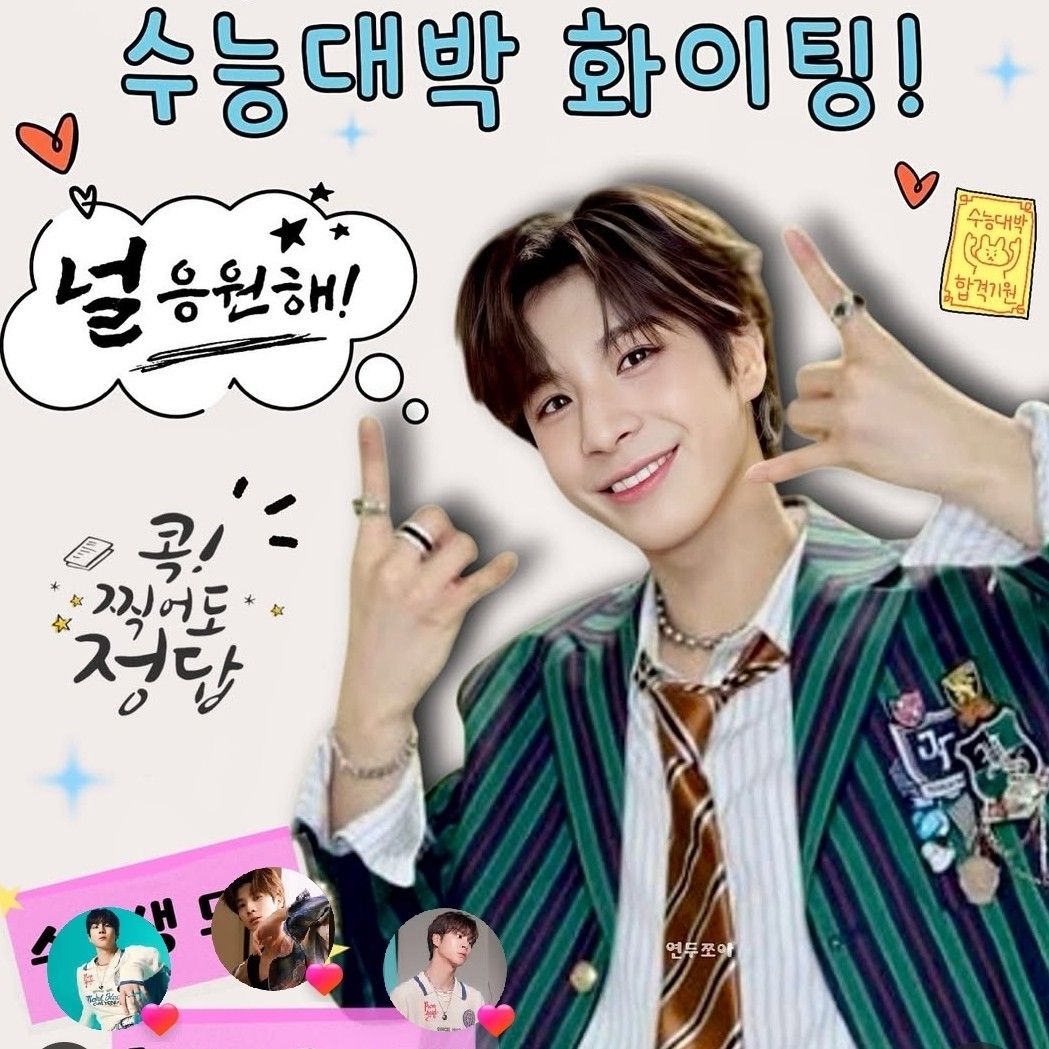 鄭東元的最新照片