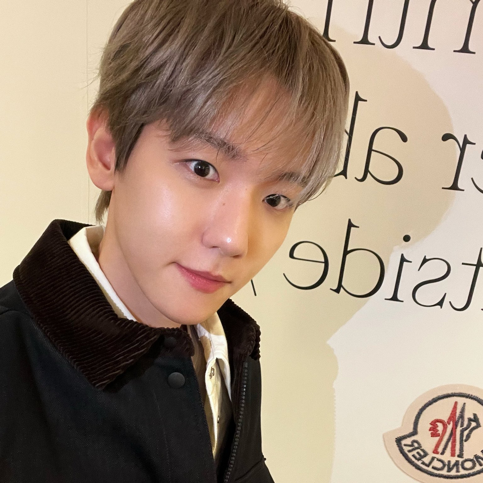 A moment captured by a fan of Baekhyun