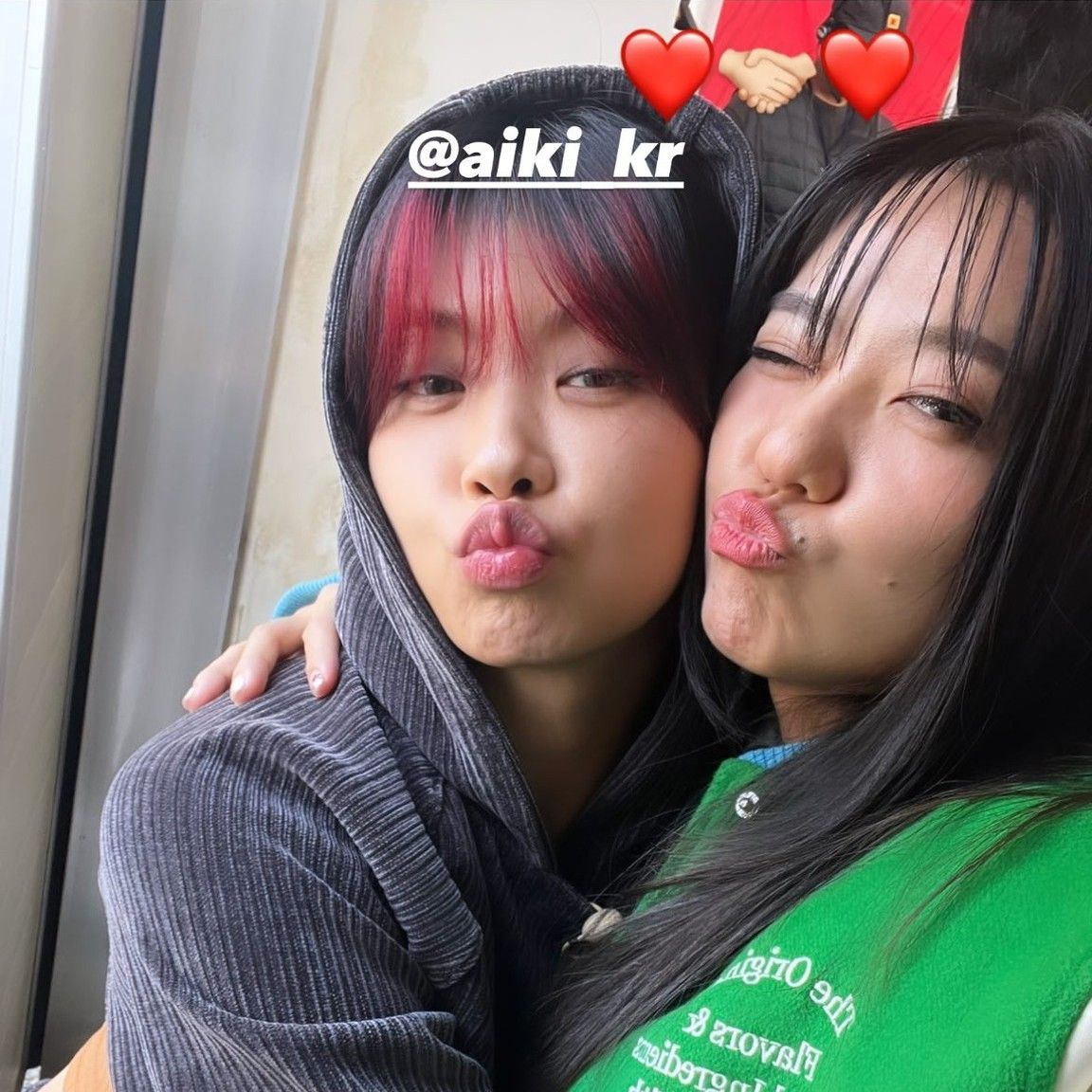 Recent activity shot of Aiki