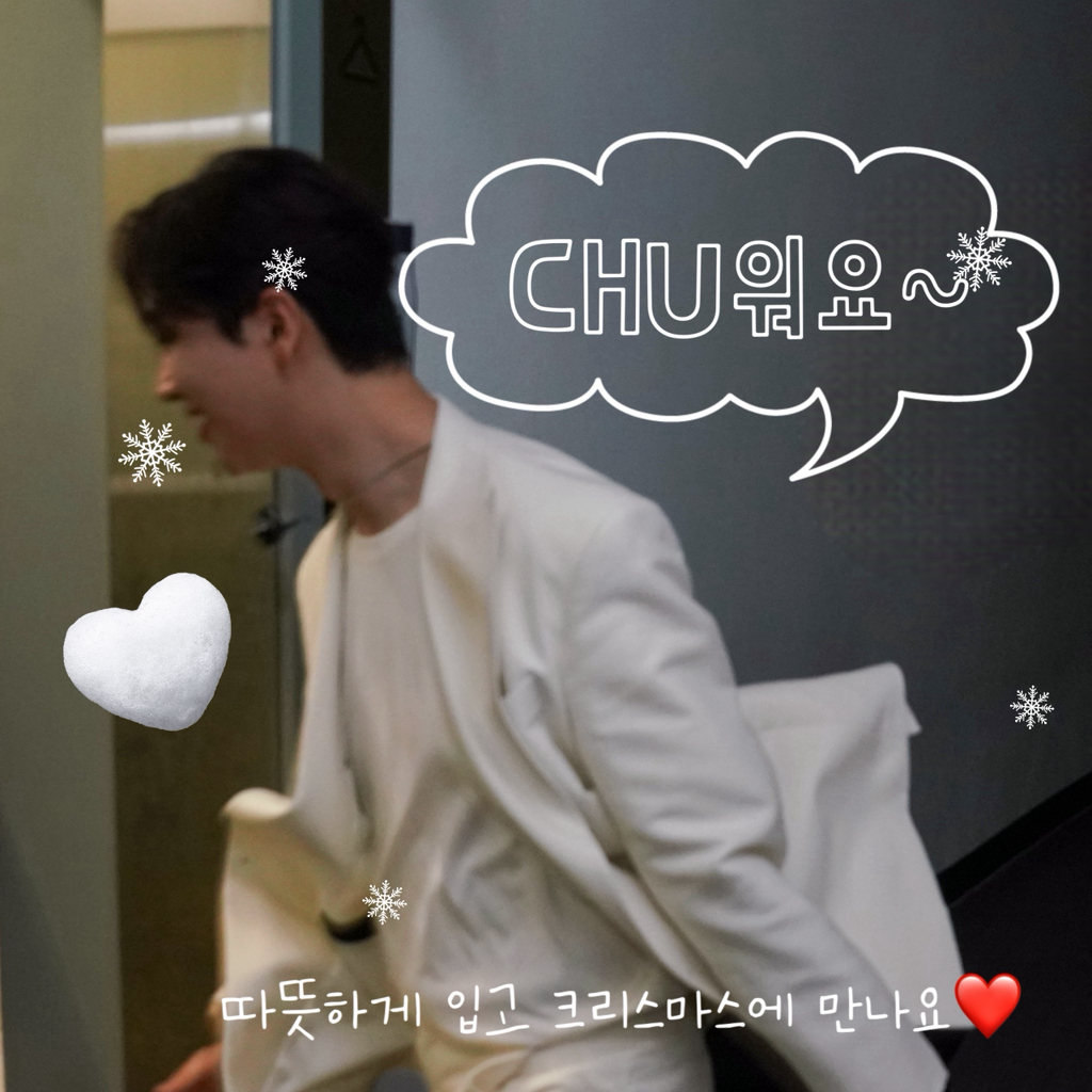 Song Minjun的幕後花絮