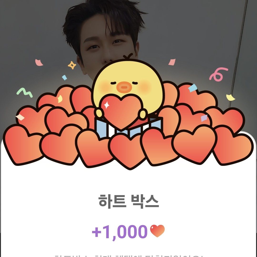 Behind-the-scenes cut of Kim Soochan