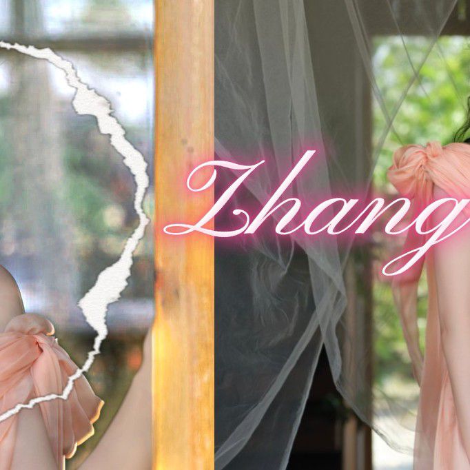 A moment captured by a fan of Zhang Ruonan