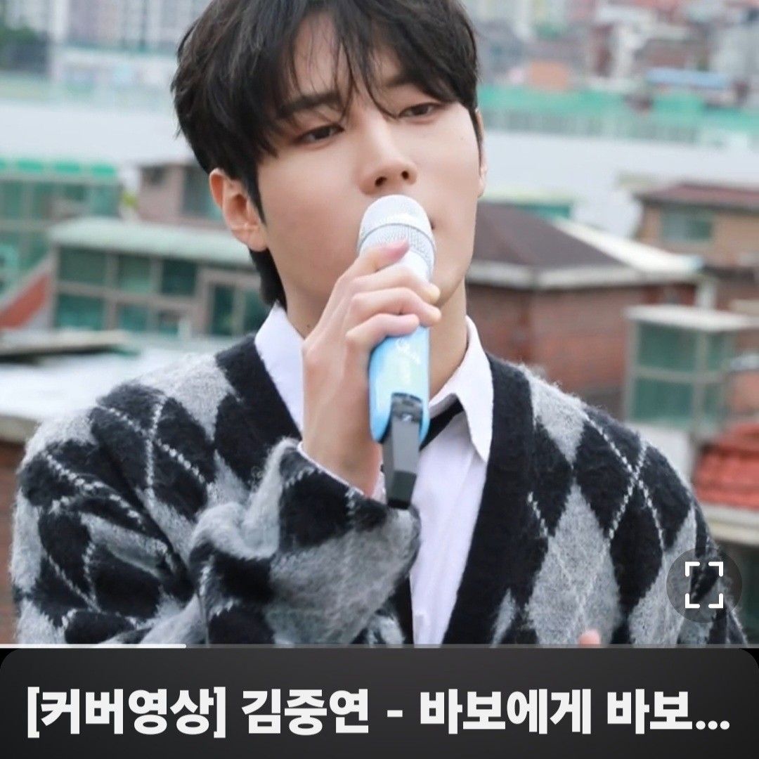 金俊賢的近期活動照