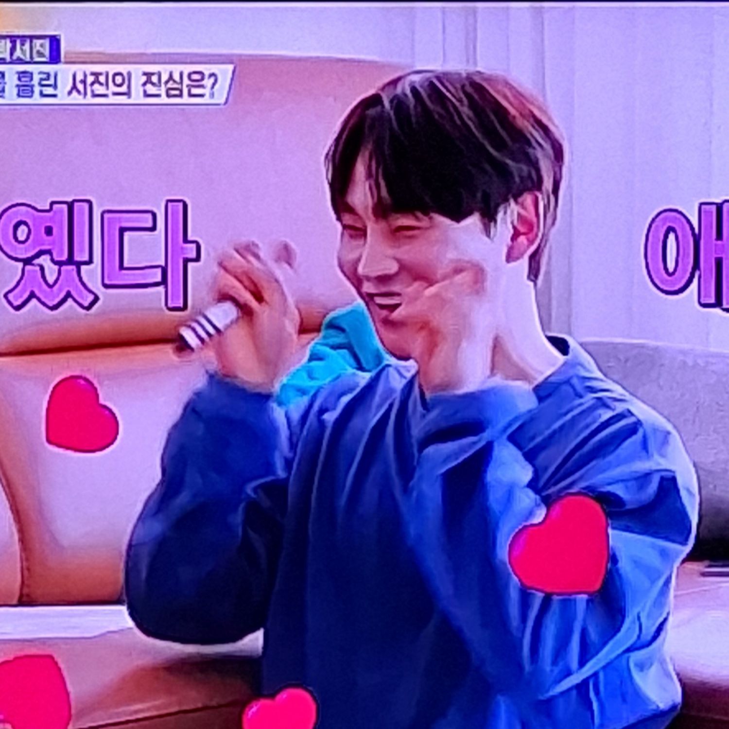 ファンが撮影したパク・ソジンの瞬間