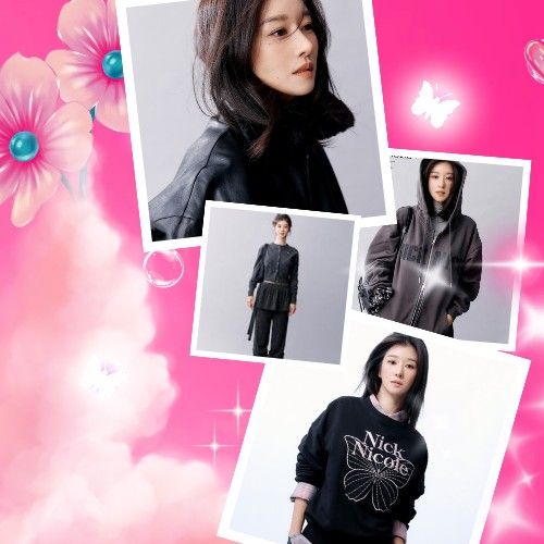 Recent activity shot of Seo Yeaji