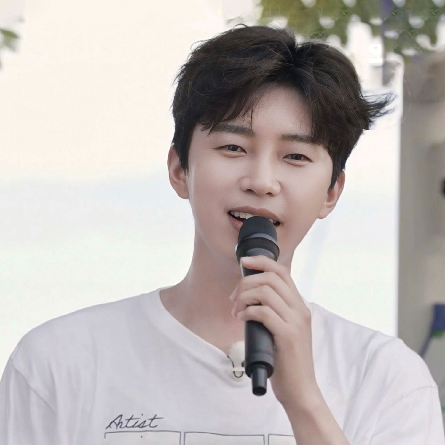 Latest photo of Lim Youngwoong