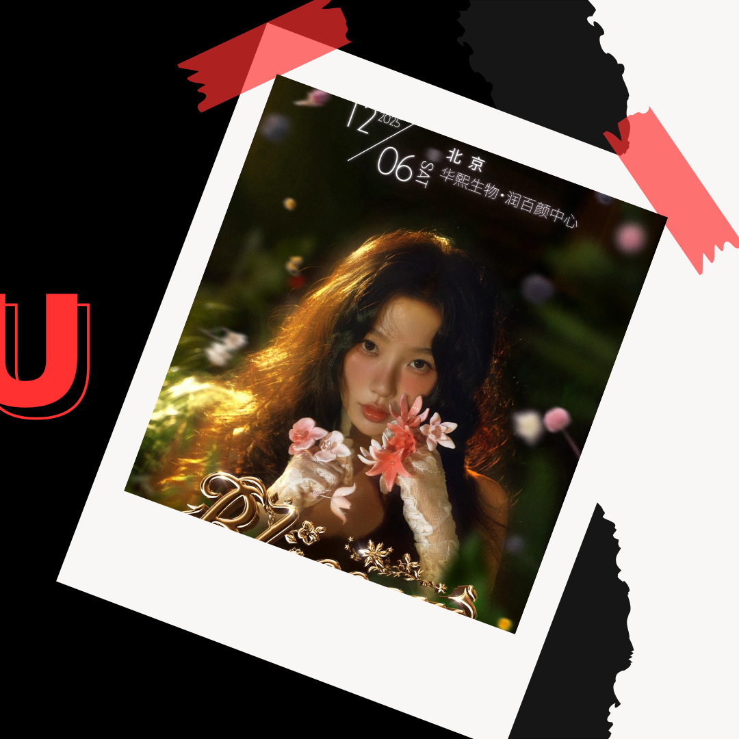 Behind-the-scenes cut of Esther Yu