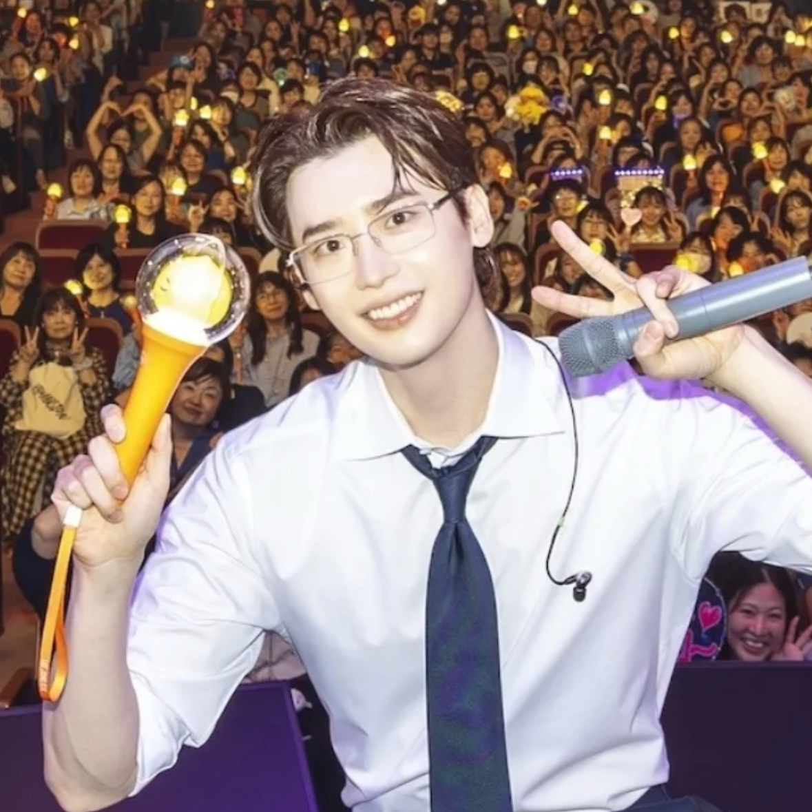 Latest photo of Lee Jongsuk