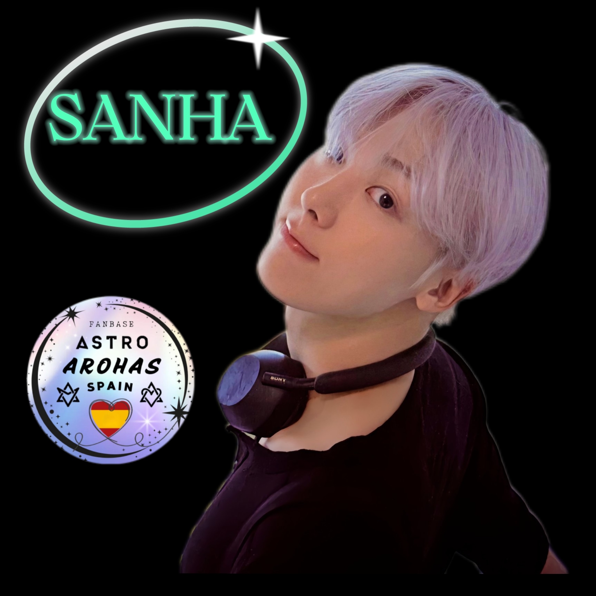 ファンが撮影したユン・サナの瞬間