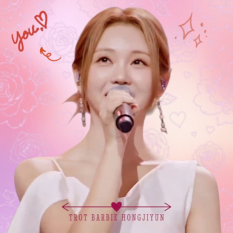 A moment captured by a fan of Hong Jiyoon