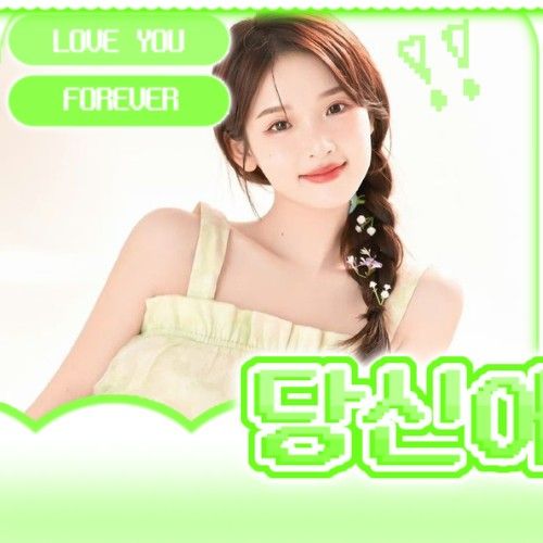 Latest photo of Zhang Miaoyi