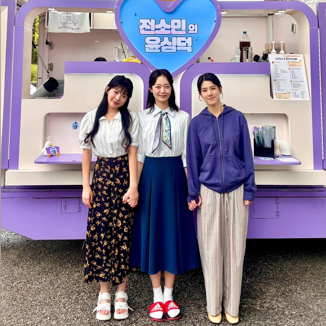 Behind-the-scenes cut of Jeon Somin