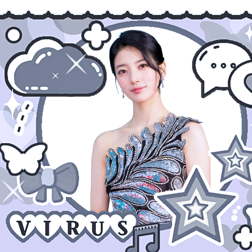 Recent activity shot of Bae Suzy