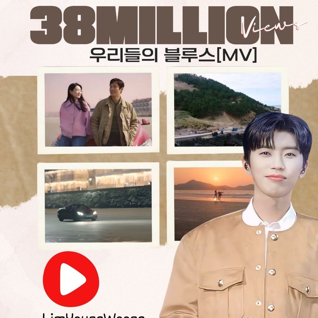 Momen yang diabadikan oleh penggemar Lim Youngwoong