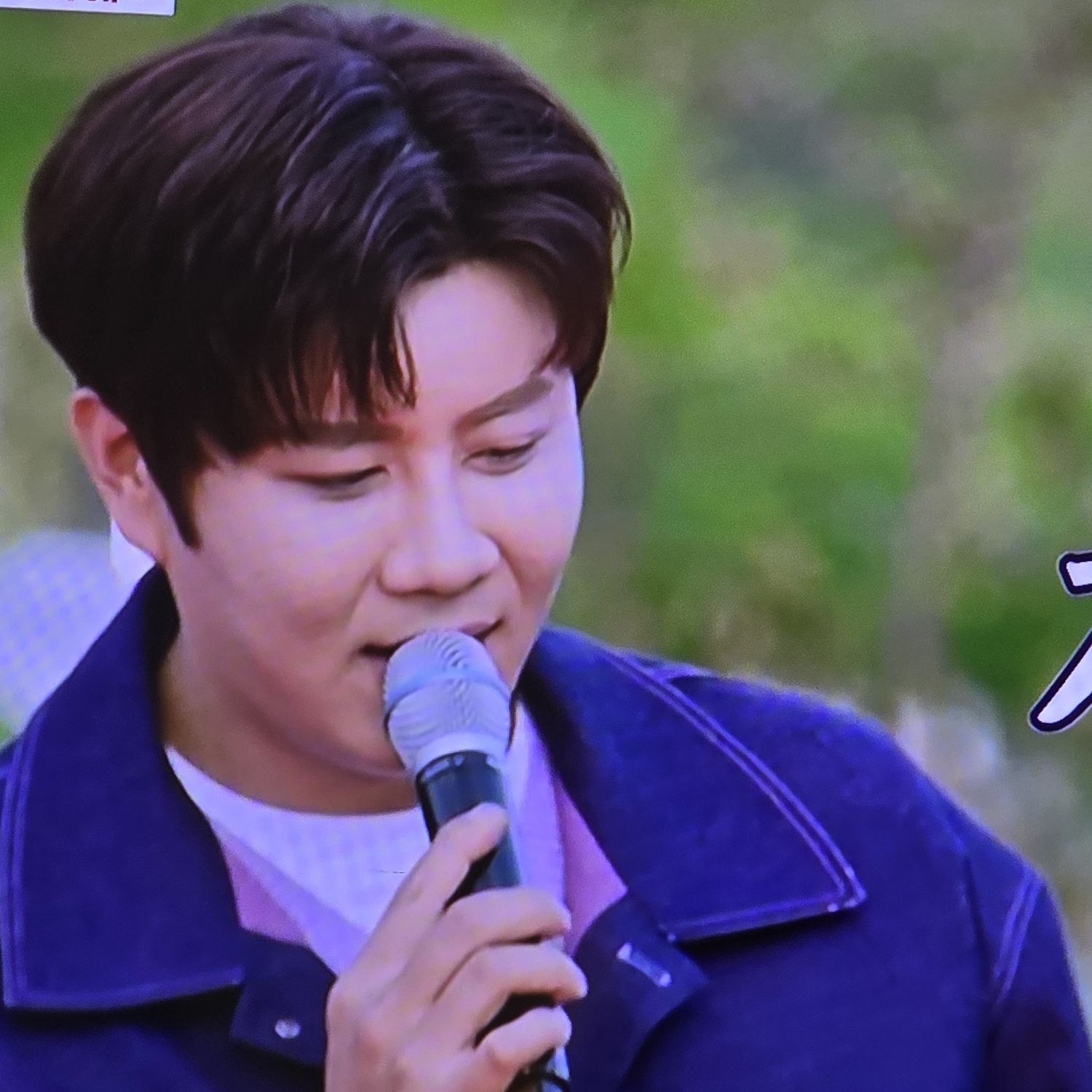 A moment captured by a fan of Jin Haesung
