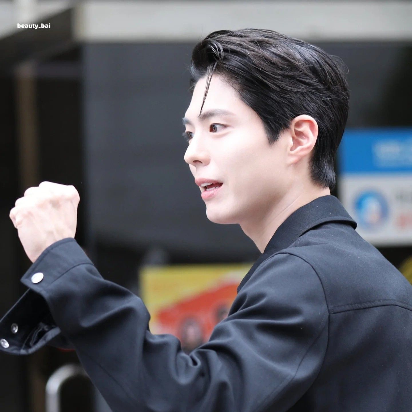 A moment captured by a fan of Park Bogum