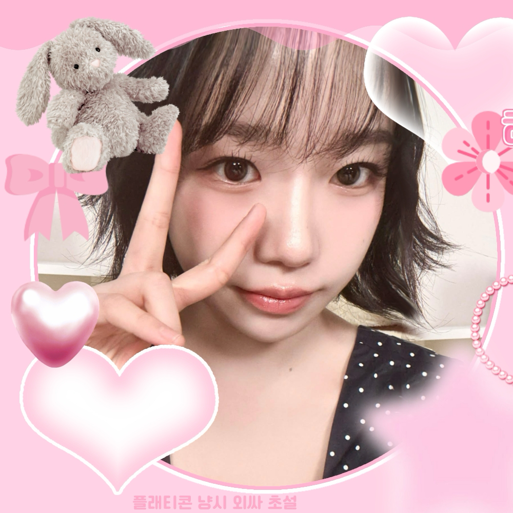 Behind-the-scenes cut of Jo Yuri