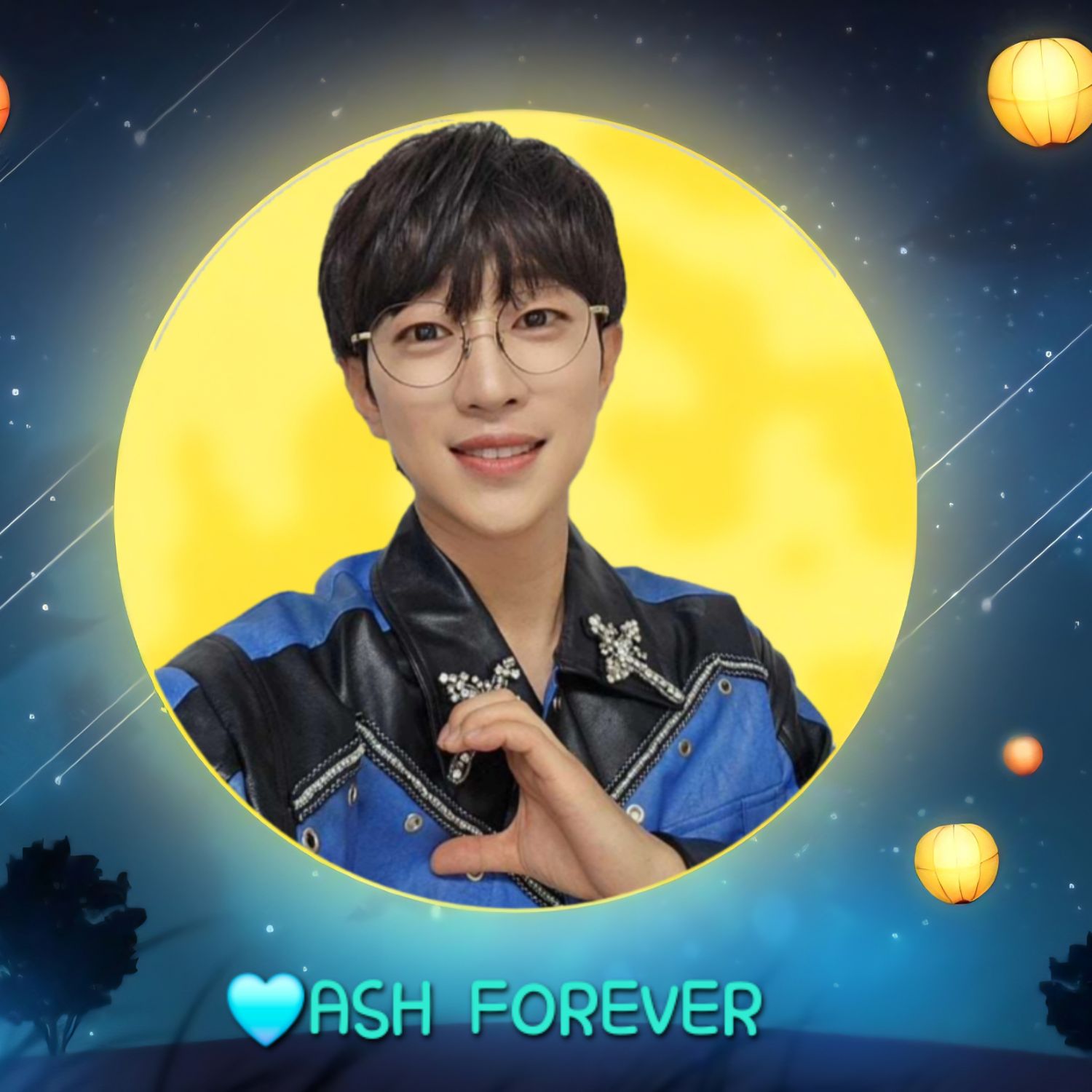 Recent activity shot of An Sunghoon