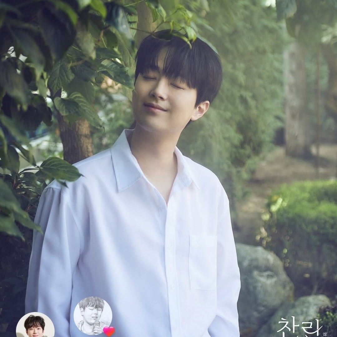 Momen yang diabadikan oleh penggemar Lee Chanwon