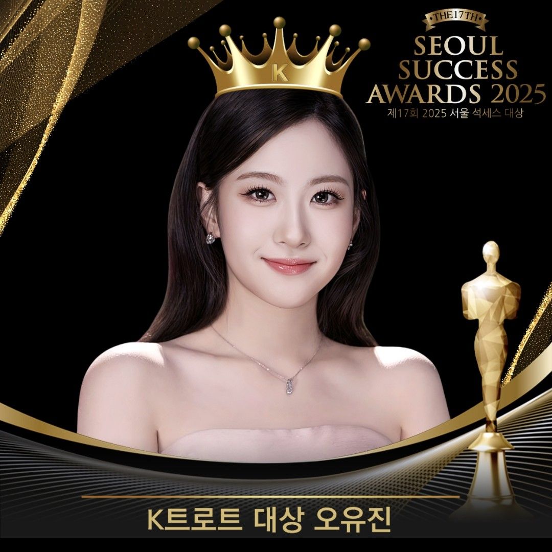 オ・ユジンのビハインドカット