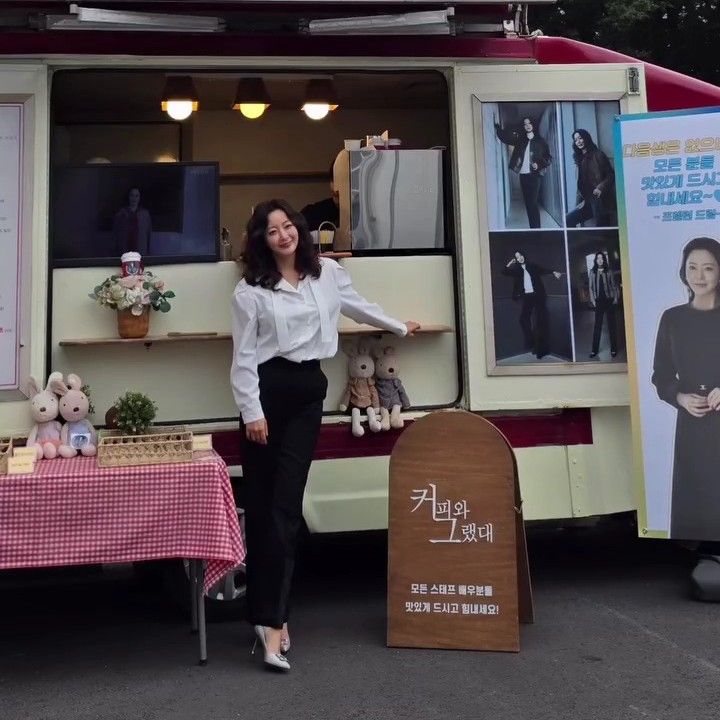 A moment captured by a fan of Kim Heesun