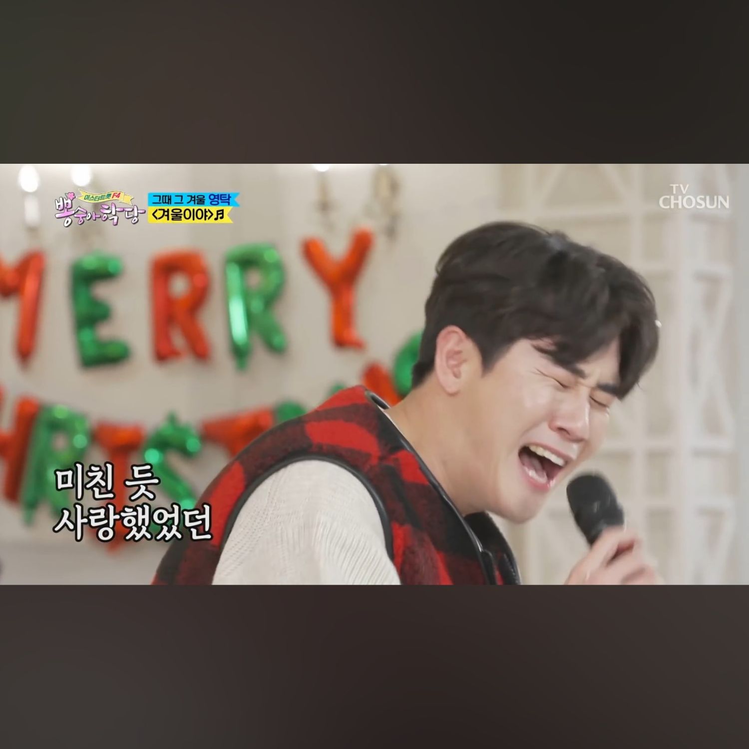 永卓的最新照片