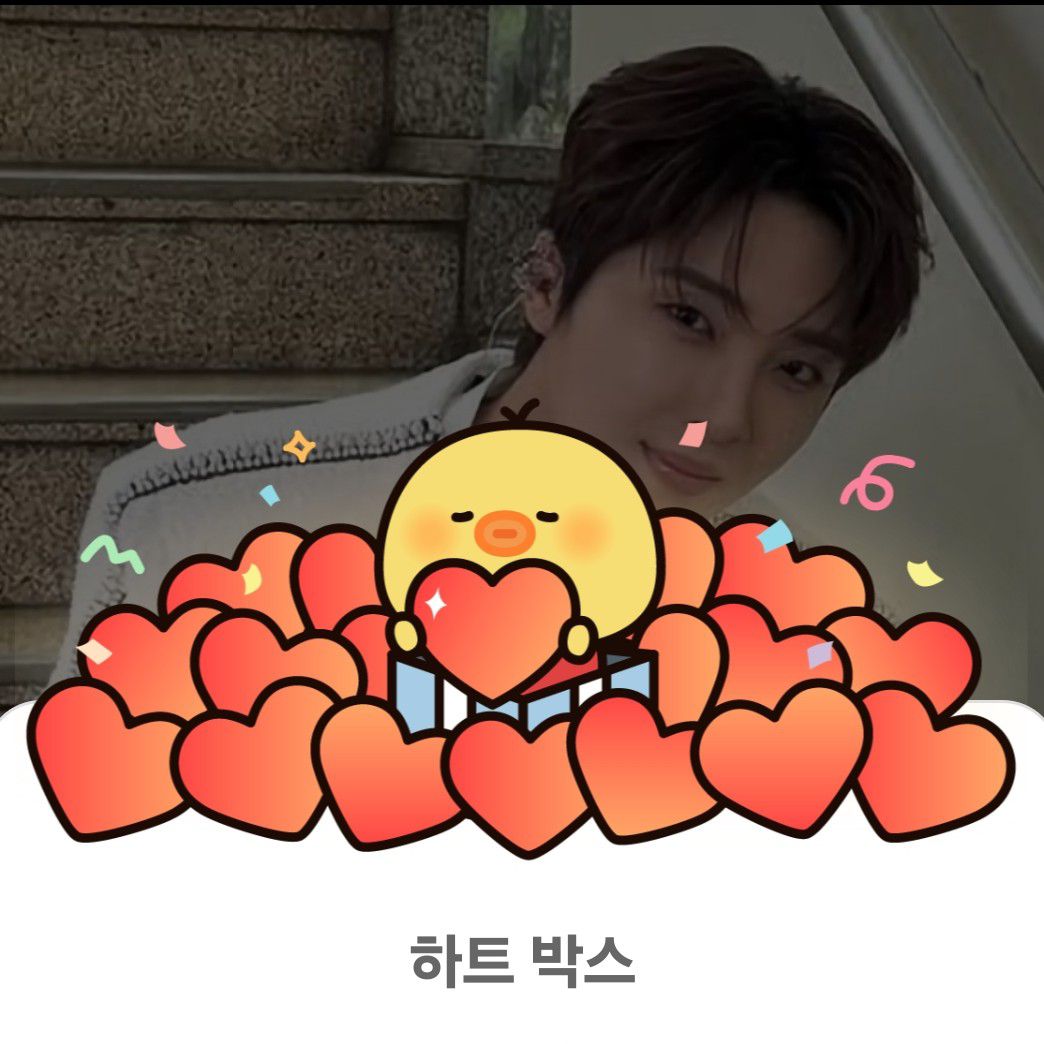 A moment captured by a fan of Hwang Yunsung