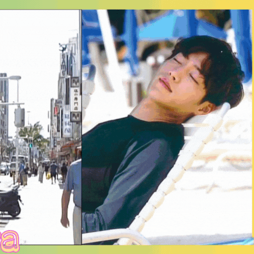 Recent activity shot of Seo Kangjoon