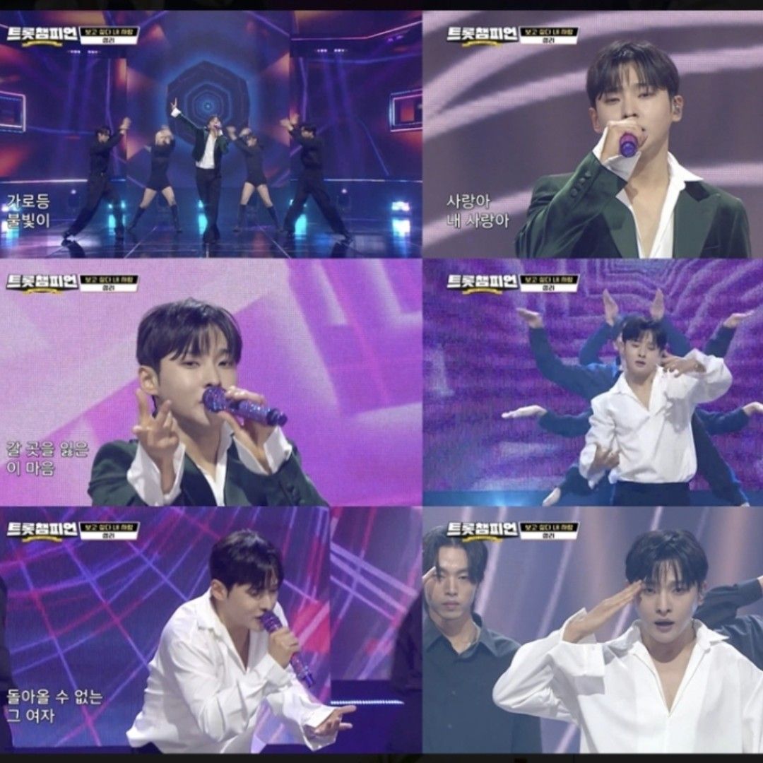 Behind-the-scenes cut of Seong Ri