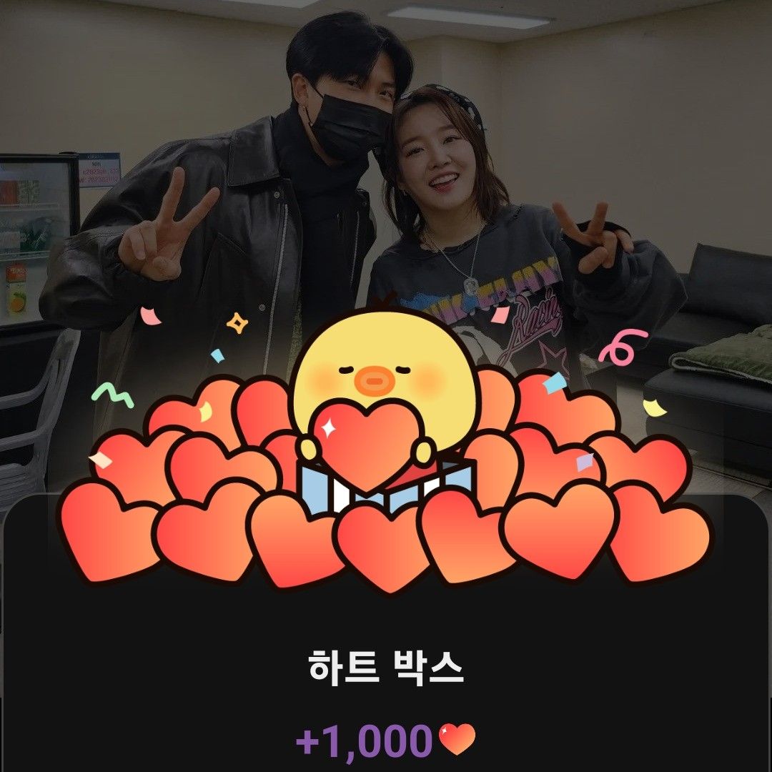 Latest photo of Younha