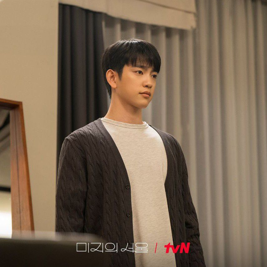 Recent activity shot of Park Jinyoung
