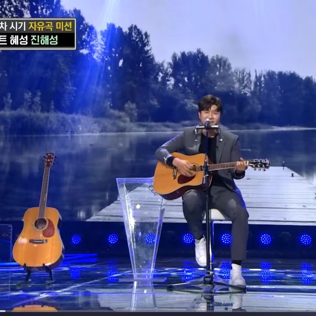 A moment captured by a fan of Jin Haesung