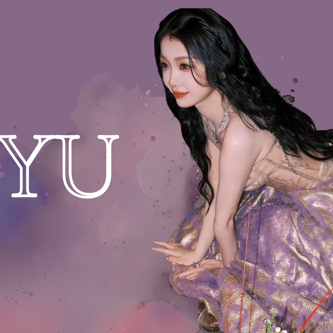Recent activity shot of Esther Yu