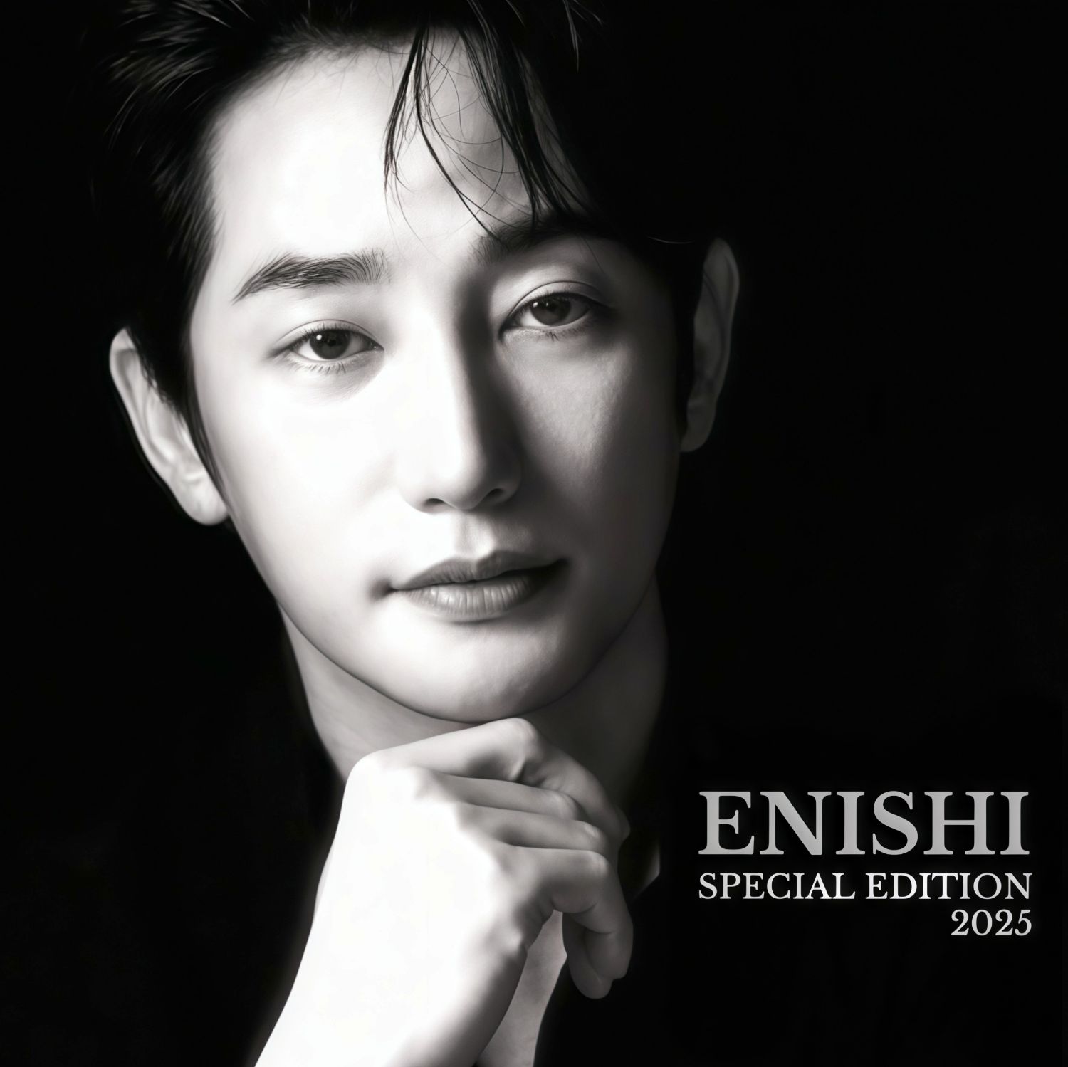 Latest photo of Park Sihoo