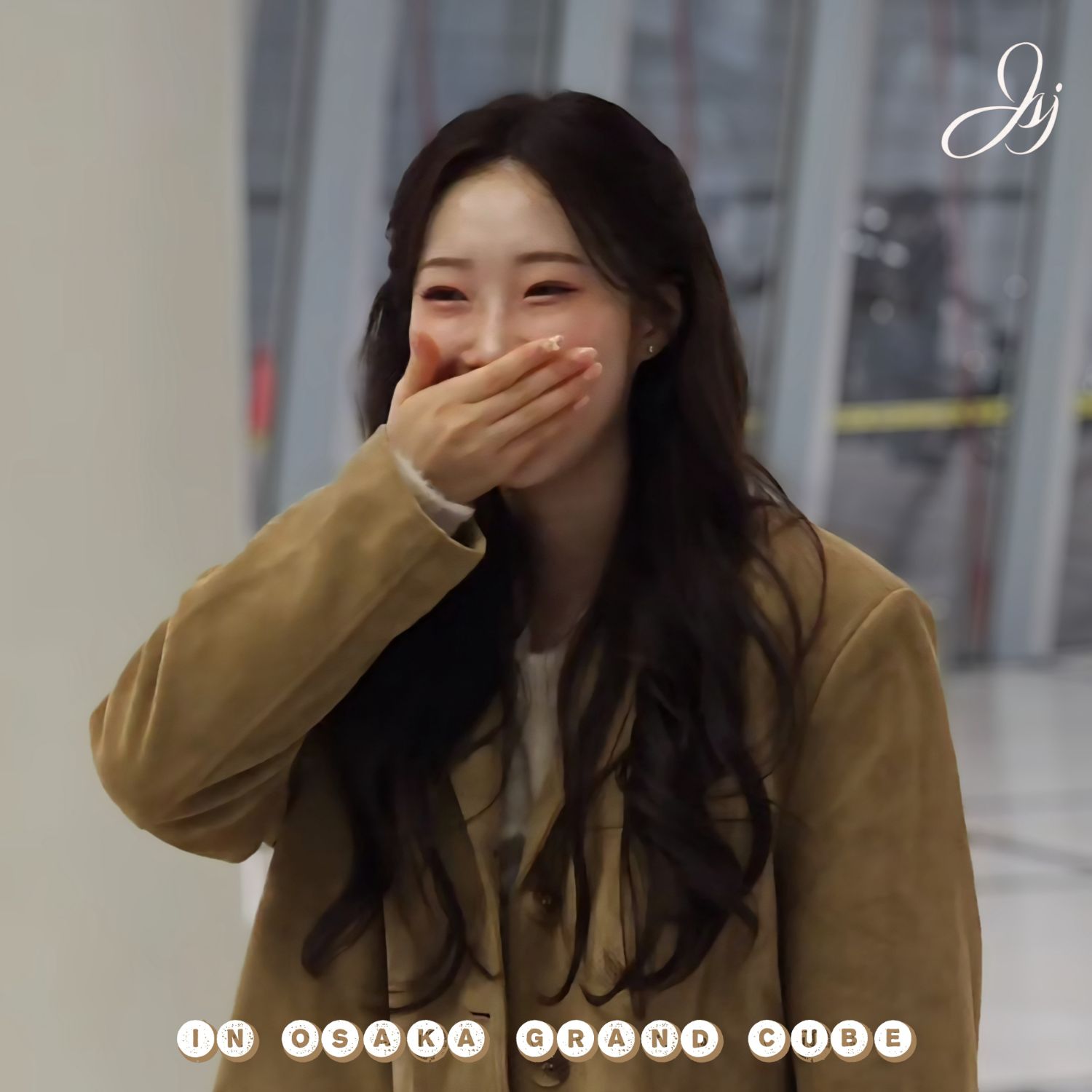 Recent activity shot of Jung Seojoo