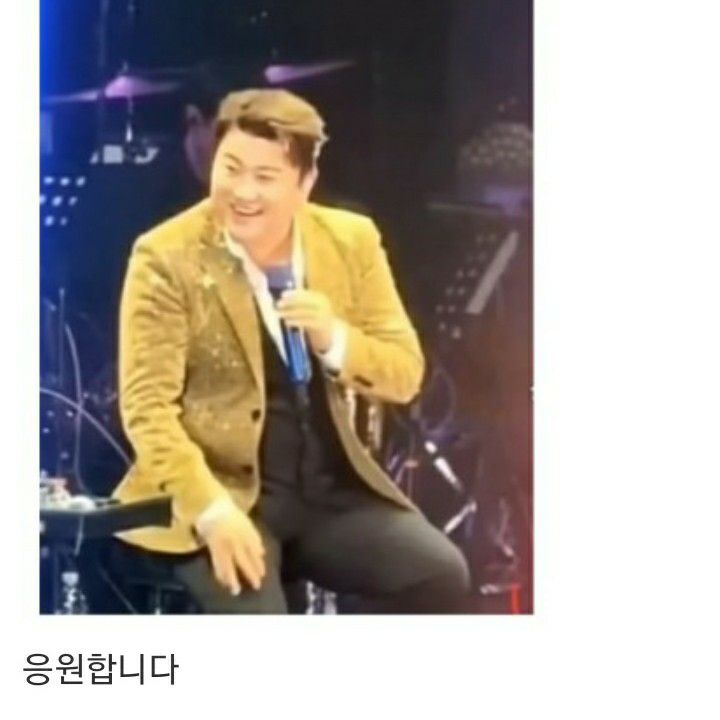 김호중의 최신 사진