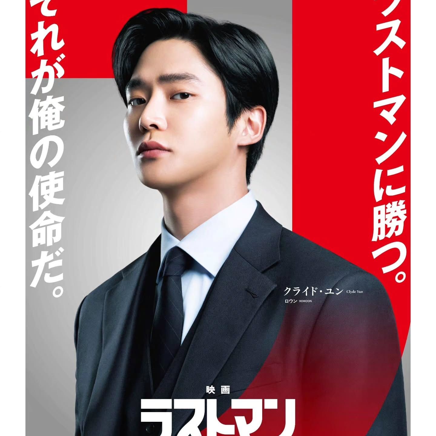 路云的最新照片