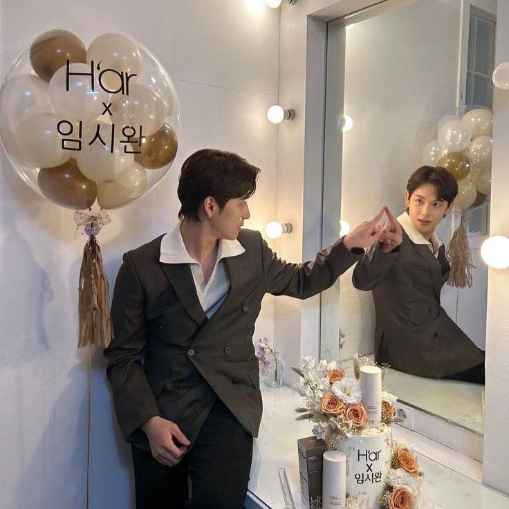 Recent activity shot of Yim Siwan